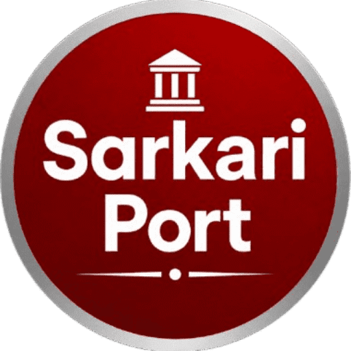 SARKARI PORT